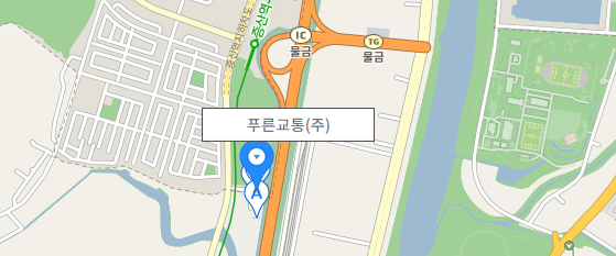 증산영업소 이미지